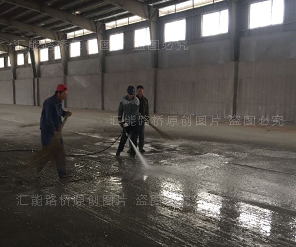 沖洗、濕潤.jpg